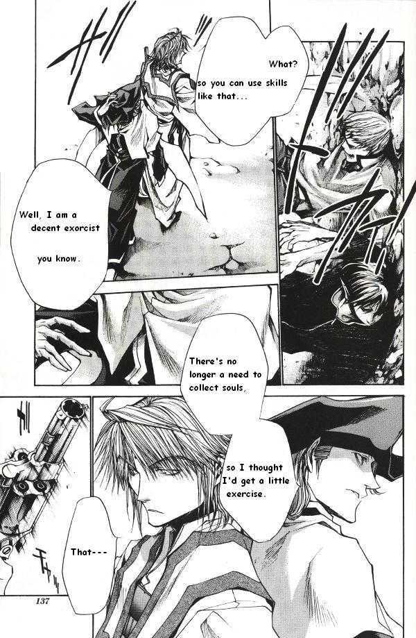 Saiyuki Reload - Vol.8 Chapter 41 : Even A Worm [28]