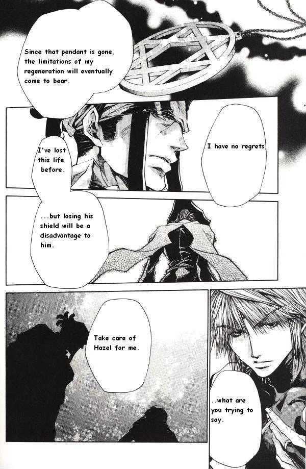 Saiyuki Reload - Vol.8 Chapter 41 : Even A Worm [28]