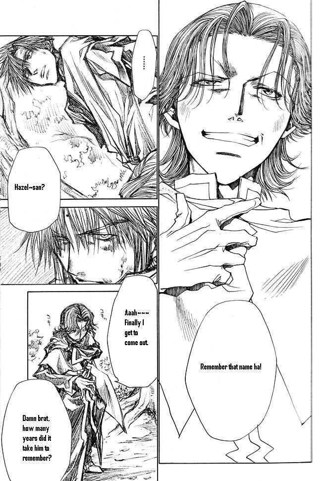 Saiyuki Reload - Vol.10 Chapter 45.5 : Even A Worm [??]