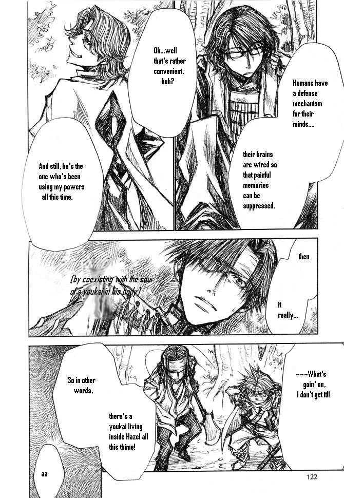 Saiyuki Reload - Vol.10 Chapter 45.5 : Even A Worm [??]