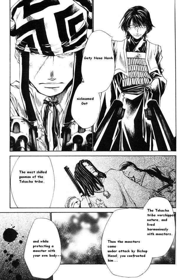 Saiyuki Reload - Vol.9 Chapter 43 : Even A Worm [30]