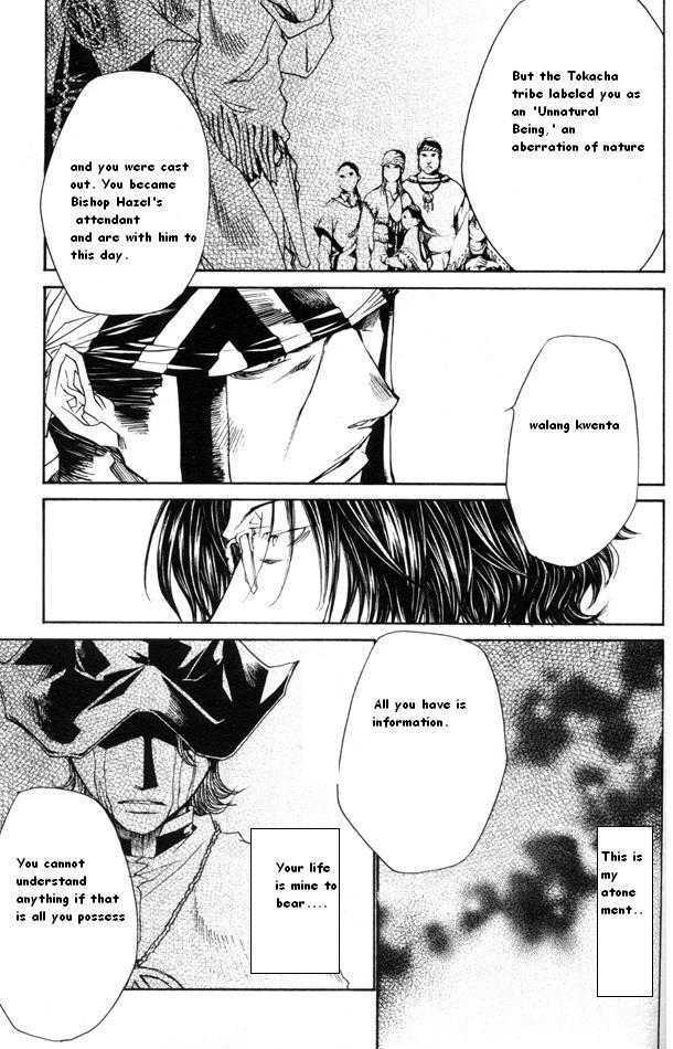 Saiyuki Reload - Vol.9 Chapter 43 : Even A Worm [30]