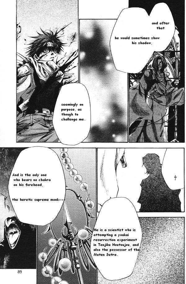 Saiyuki Reload - Vol.9 Chapter 42 : Even A Worm [29]