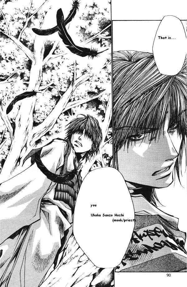 Saiyuki Reload - Vol.9 Chapter 42 : Even A Worm [29]