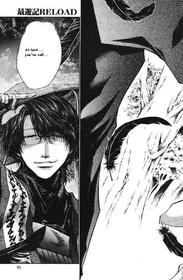 Saiyuki Reload - Vol.9 Chapter 42 : Even A Worm [29]