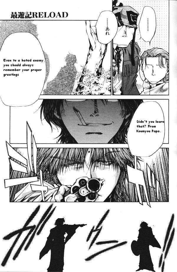 Saiyuki Reload - Vol.9 Chapter 42 : Even A Worm [29]