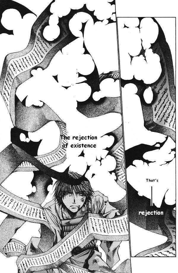 Saiyuki Reload - Vol.9 Chapter 42 : Even A Worm [29]