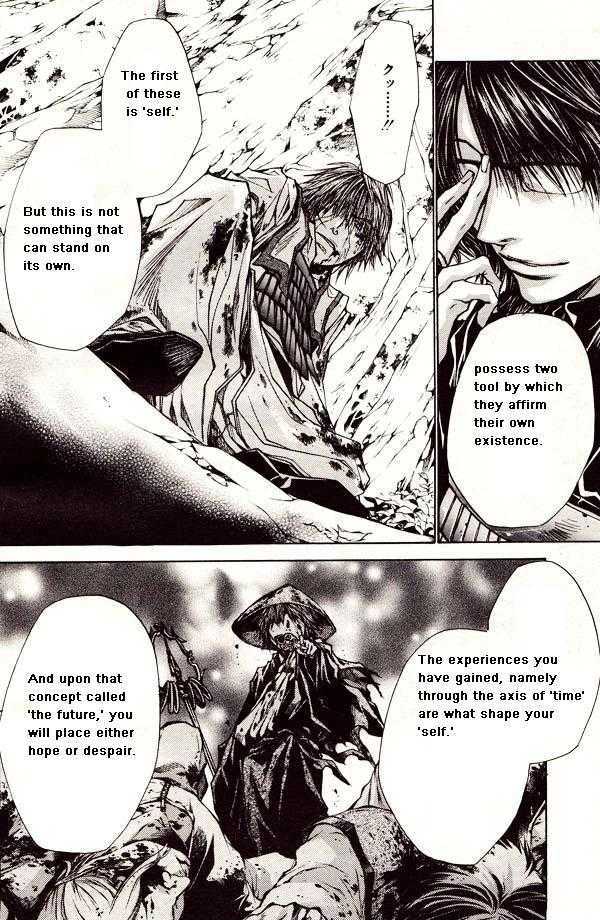 Saiyuki Reload - Vol.9 Chapter 44.1 : Even A Worm [31] Part 1