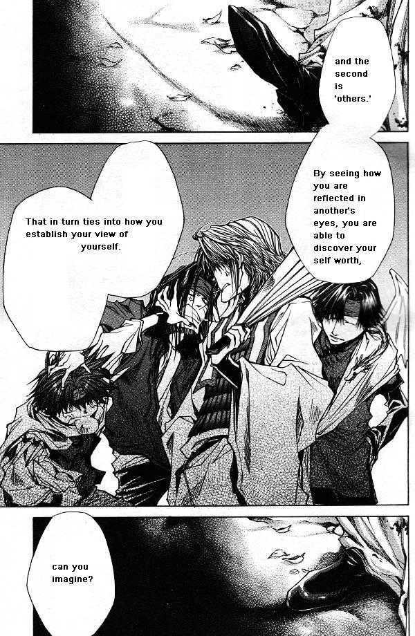 Saiyuki Reload - Vol.9 Chapter 44.1 : Even A Worm [31] Part 1