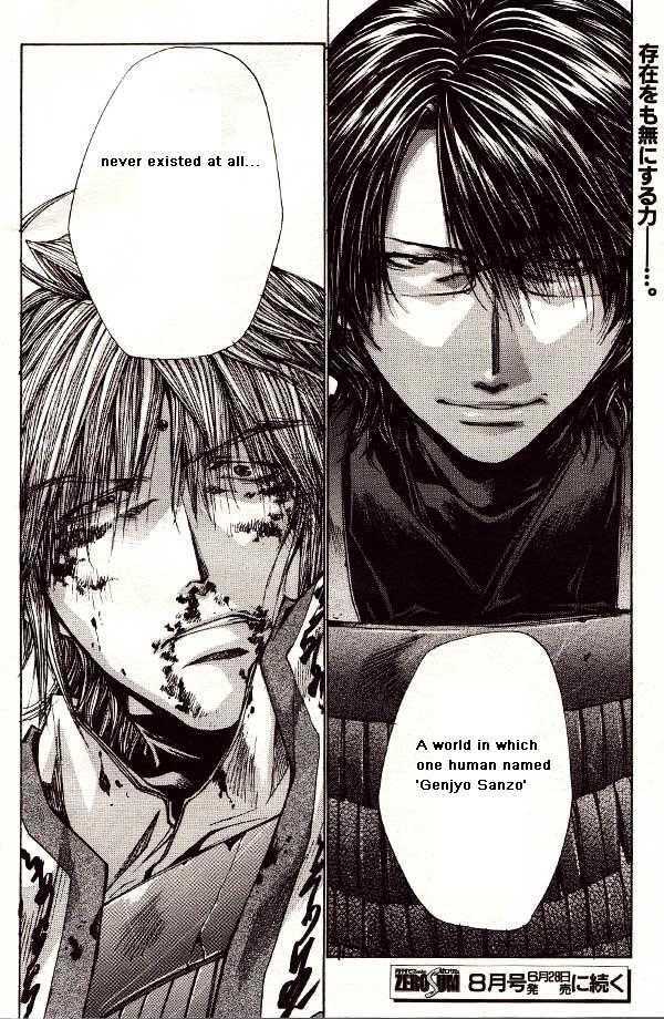 Saiyuki Reload - Vol.9 Chapter 44.1 : Even A Worm [31] Part 1