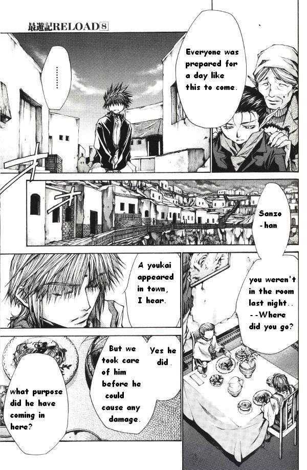 Saiyuki Reload - Vol.8 Chapter 39 : Even A Worm [26]