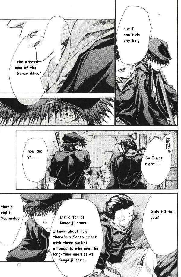 Saiyuki Reload - Vol.8 Chapter 39 : Even A Worm [26]