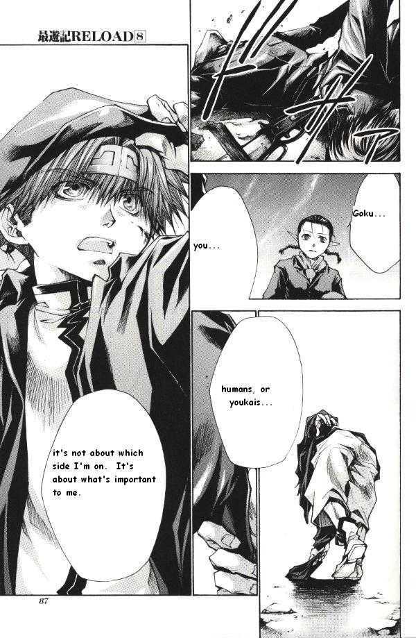 Saiyuki Reload - Vol.8 Chapter 39 : Even A Worm [26]