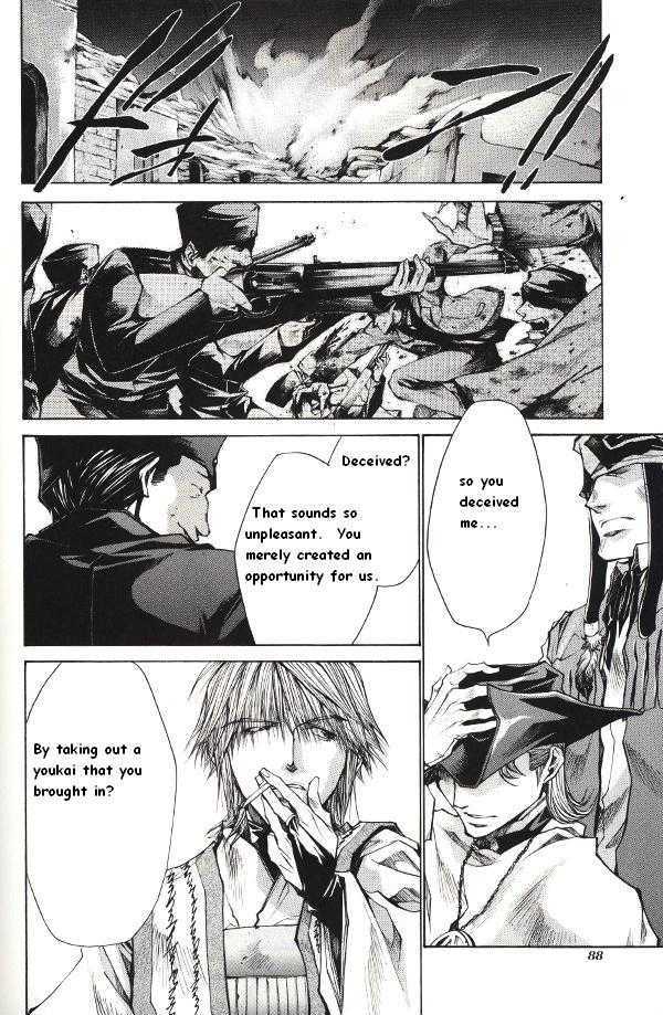 Saiyuki Reload - Vol.8 Chapter 39 : Even A Worm [26]