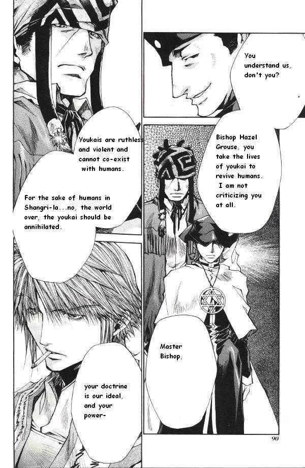 Saiyuki Reload - Vol.8 Chapter 39 : Even A Worm [26]