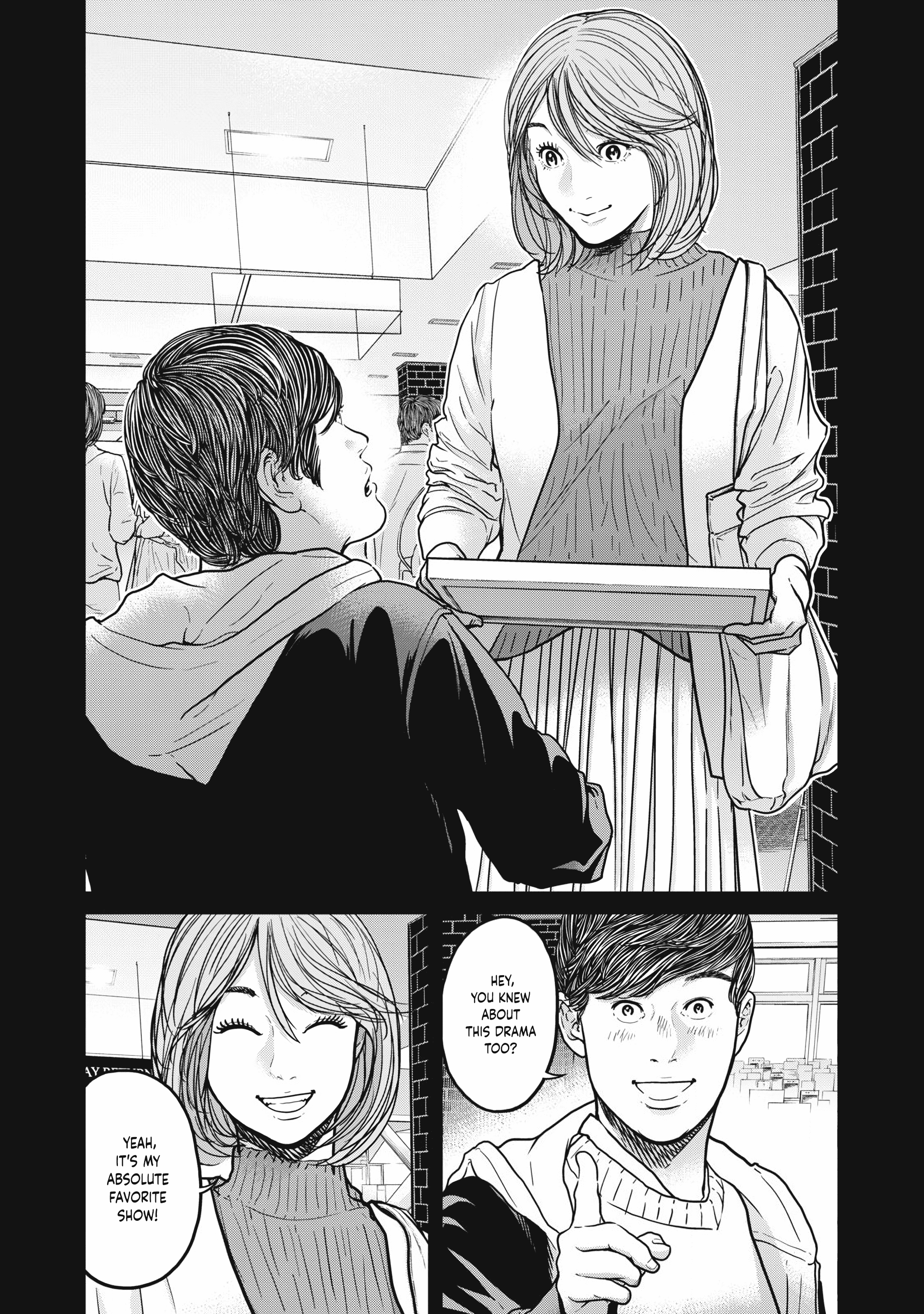 Kyuusai No Kyoushitsu - Vol.1 Chapter 1