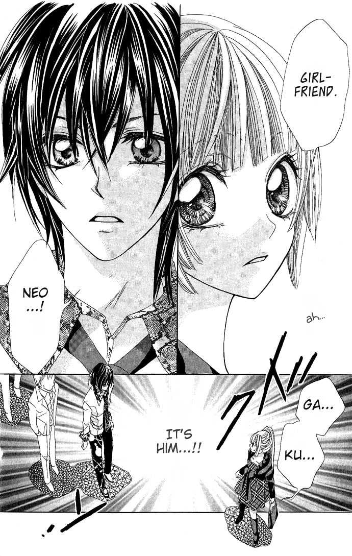 Torokeru You Na Kiss Wo Kanadete - Vol.1 Chapter 2