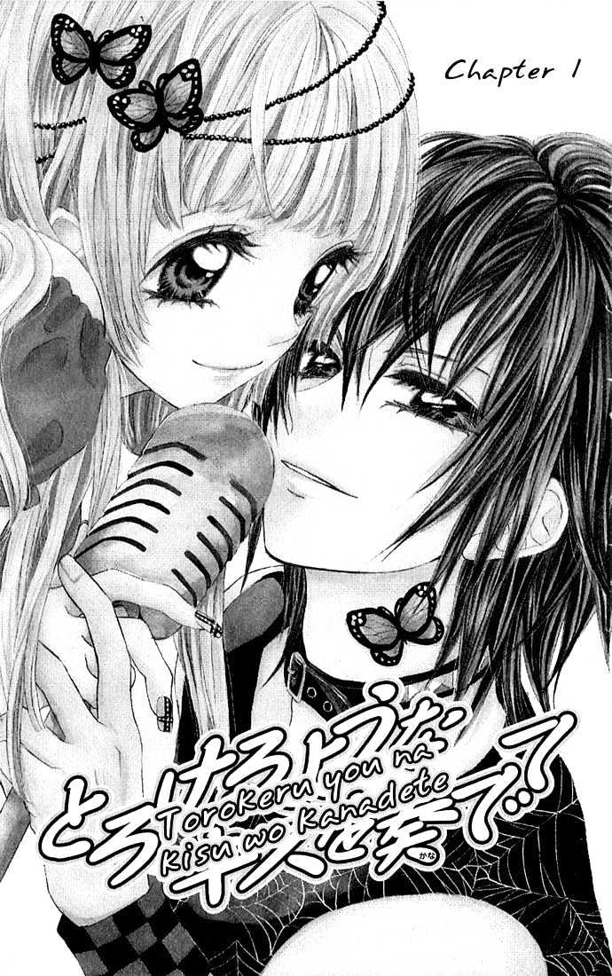 Torokeru You Na Kiss Wo Kanadete - Vol.1 Chapter 1