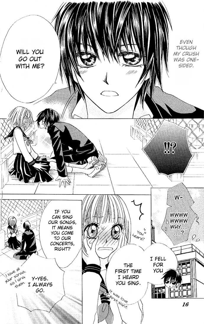 Torokeru You Na Kiss Wo Kanadete - Vol.1 Chapter 1