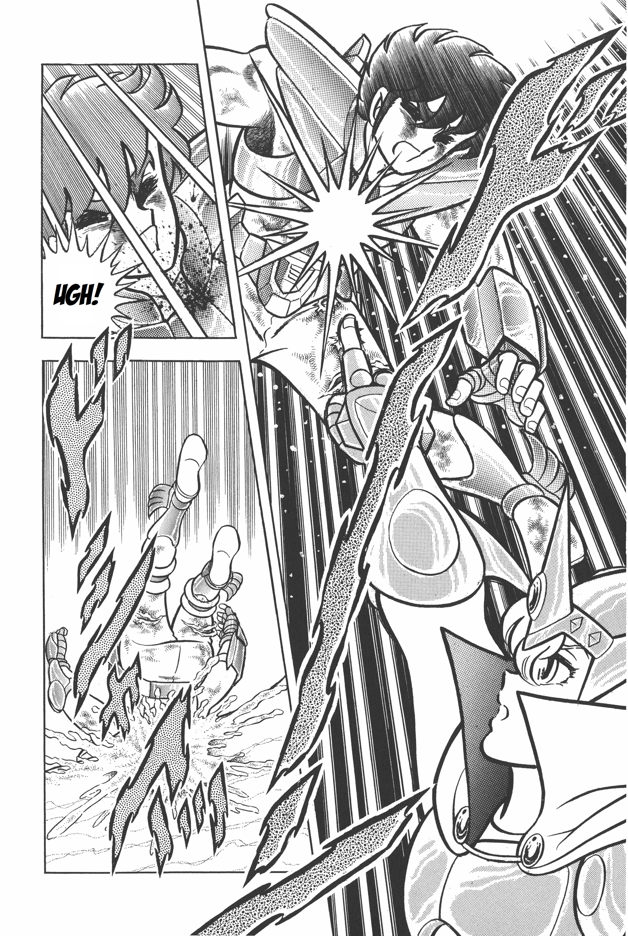 Saint Seiya (Kanzenban Edition) - Vol.4 Chapter 21: The Medals Of A Man