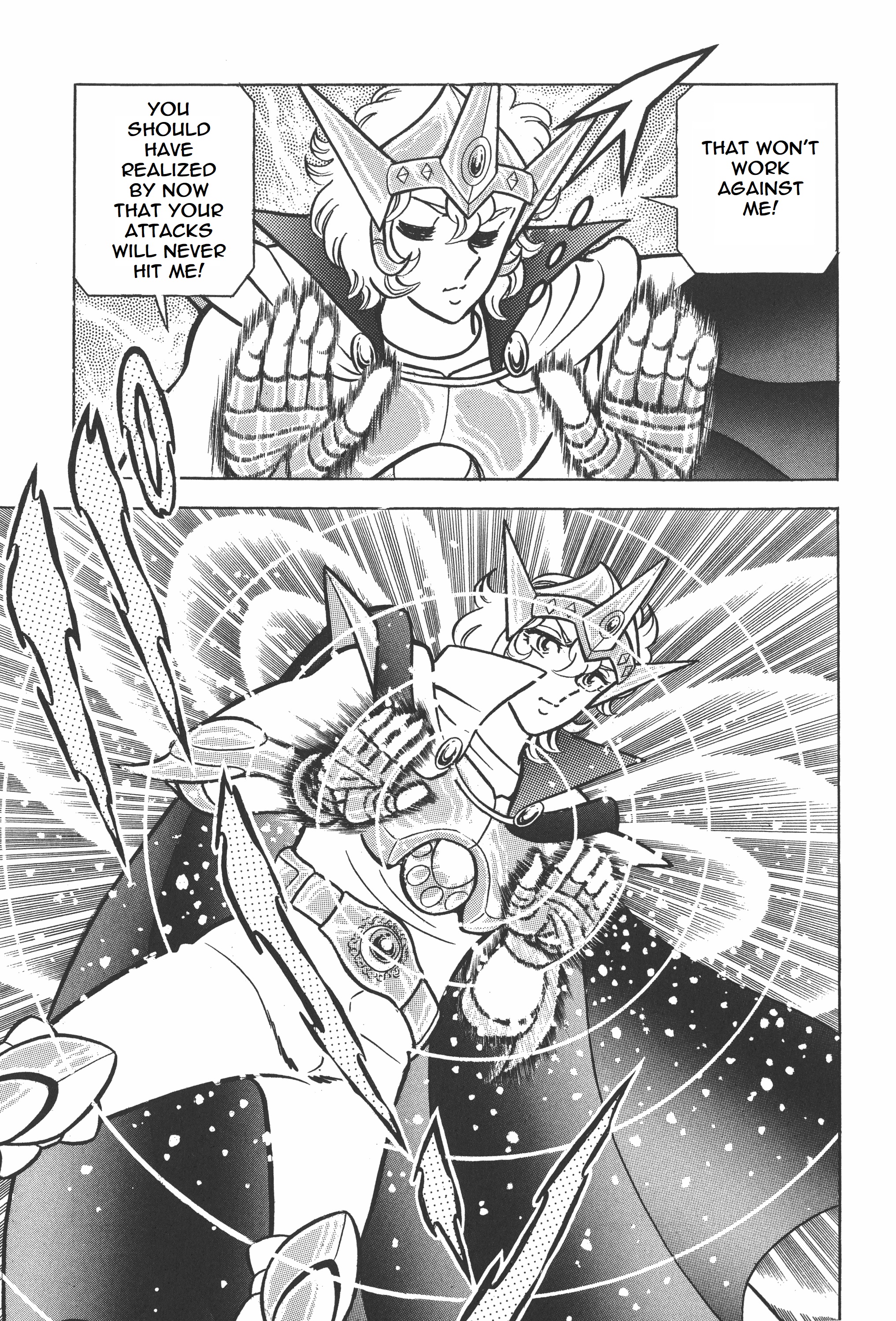 Saint Seiya (Kanzenban Edition) - Vol.4 Chapter 21: The Medals Of A Man