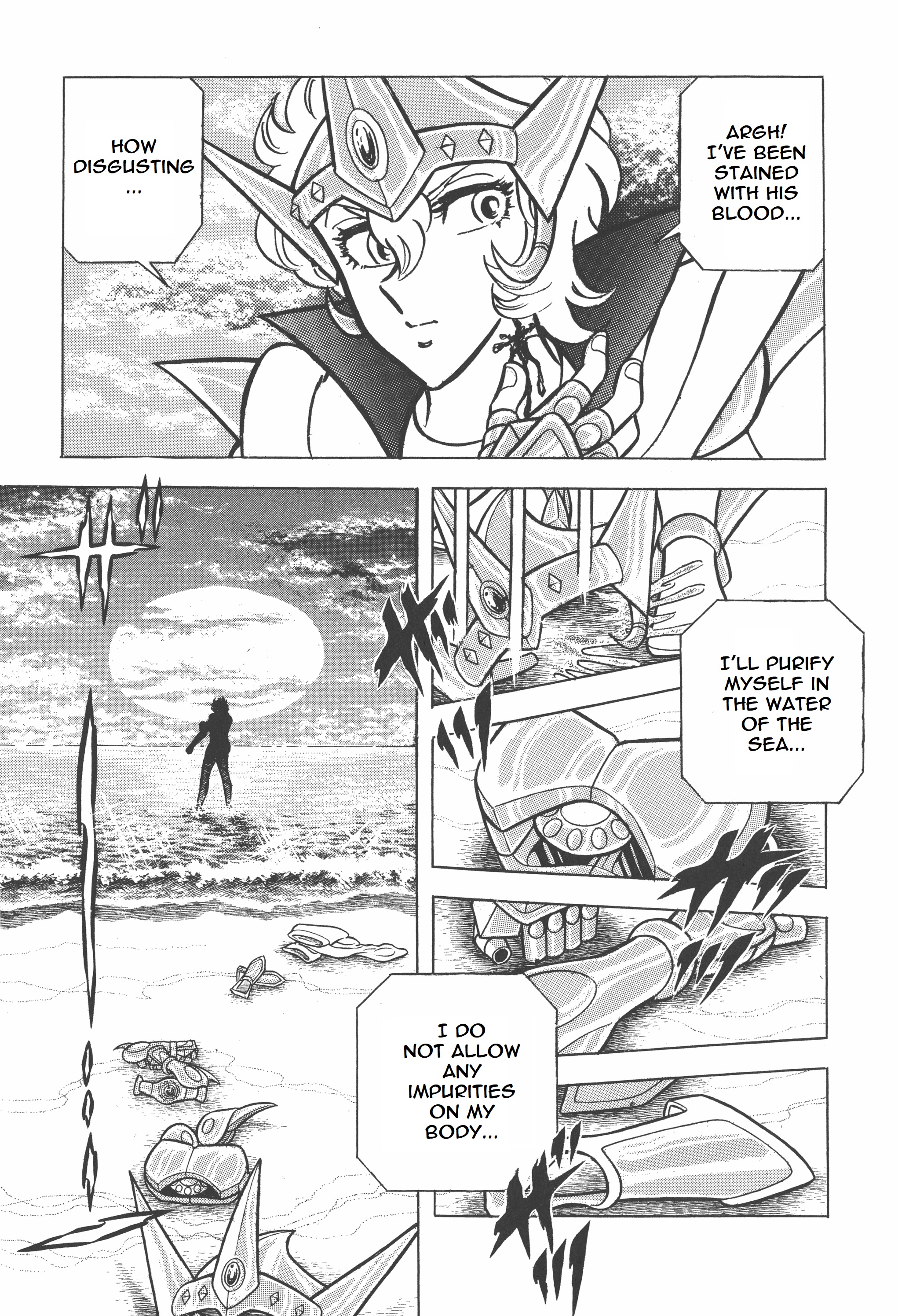 Saint Seiya (Kanzenban Edition) - Vol.4 Chapter 21: The Medals Of A Man