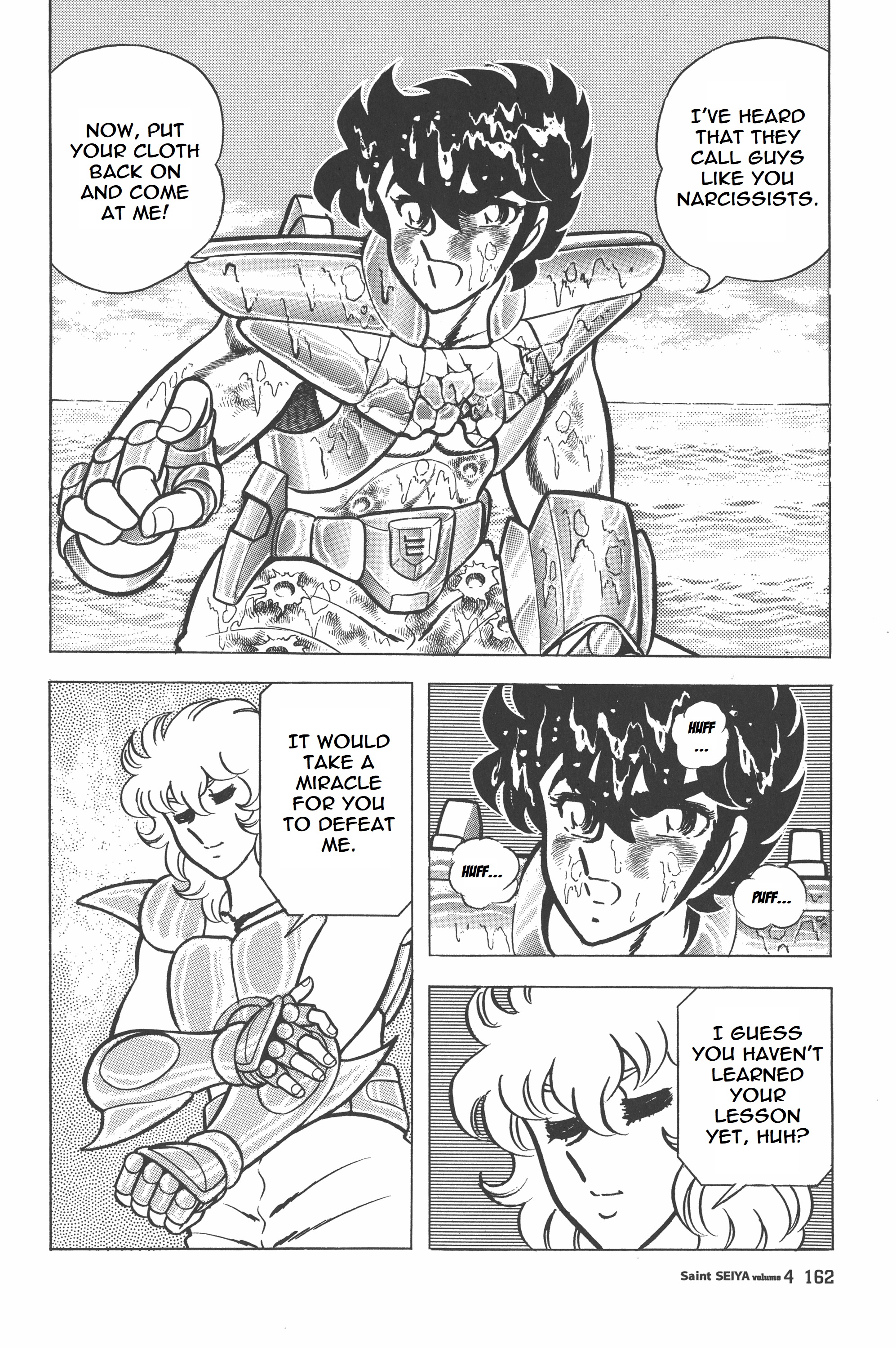 Saint Seiya (Kanzenban Edition) - Vol.4 Chapter 21: The Medals Of A Man