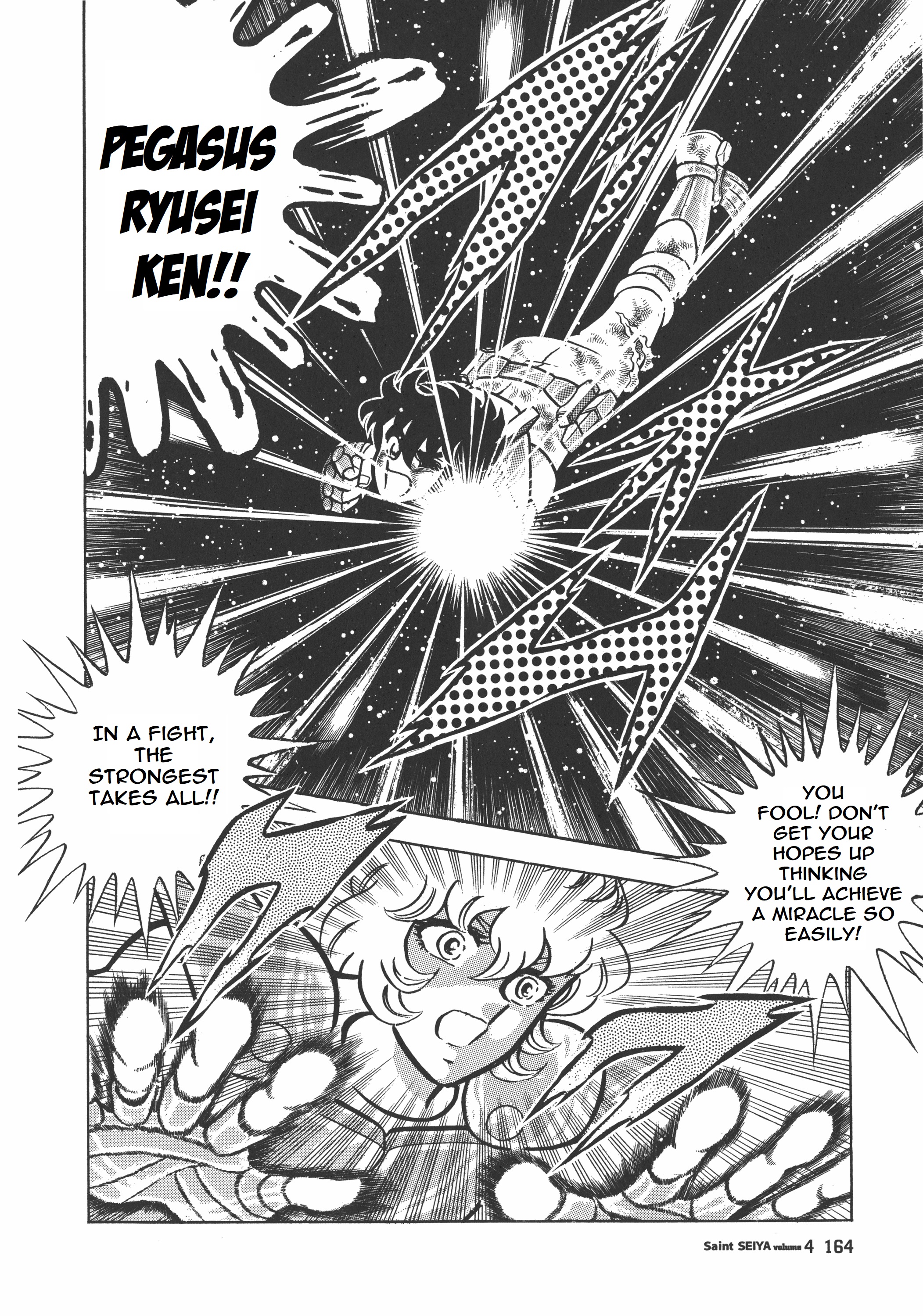 Saint Seiya (Kanzenban Edition) - Vol.4 Chapter 21: The Medals Of A Man