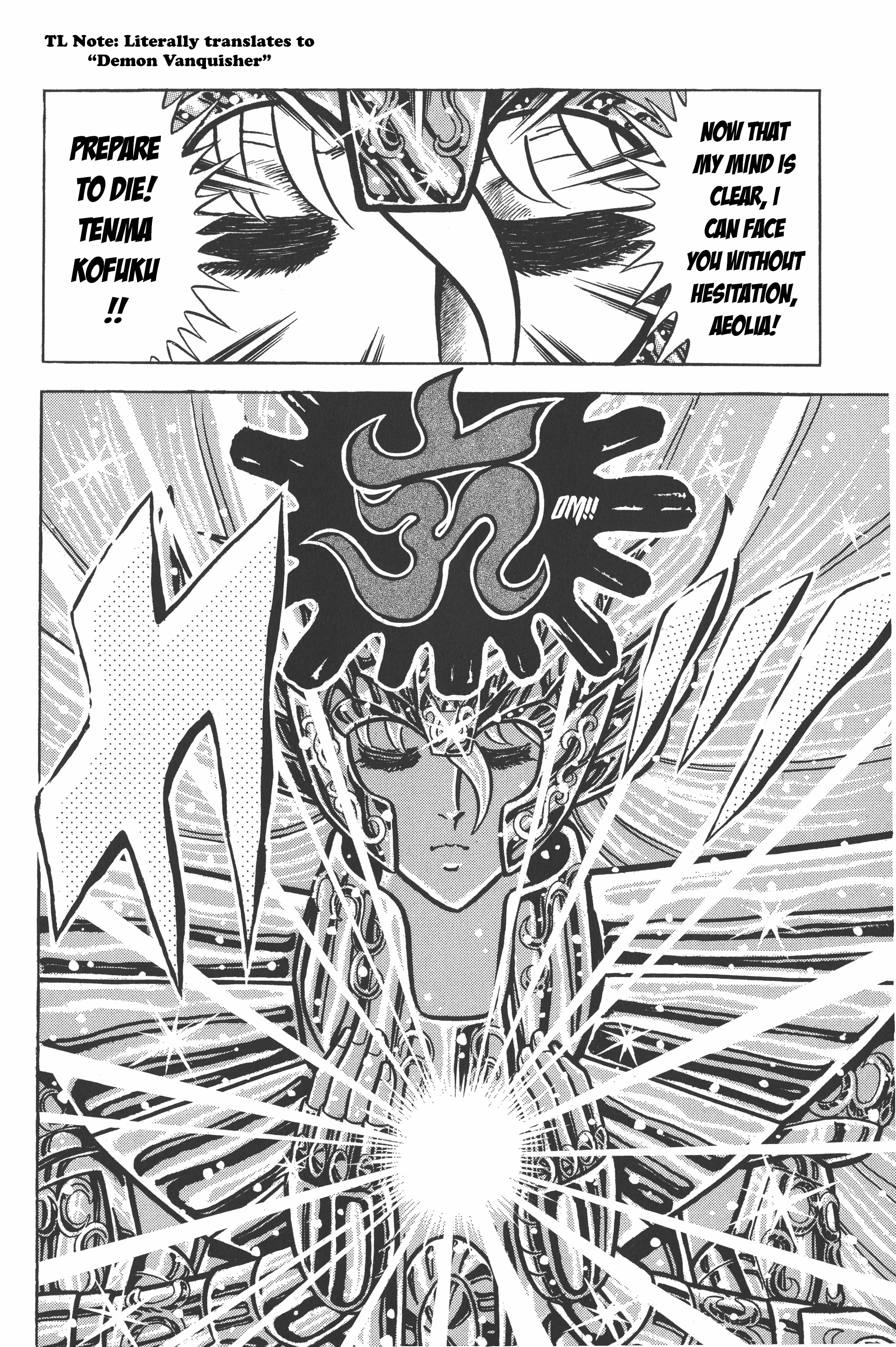 Saint Seiya (Kanzenban Edition) - Vol.6 Chapter 28: The Hour Of Battle Approaches