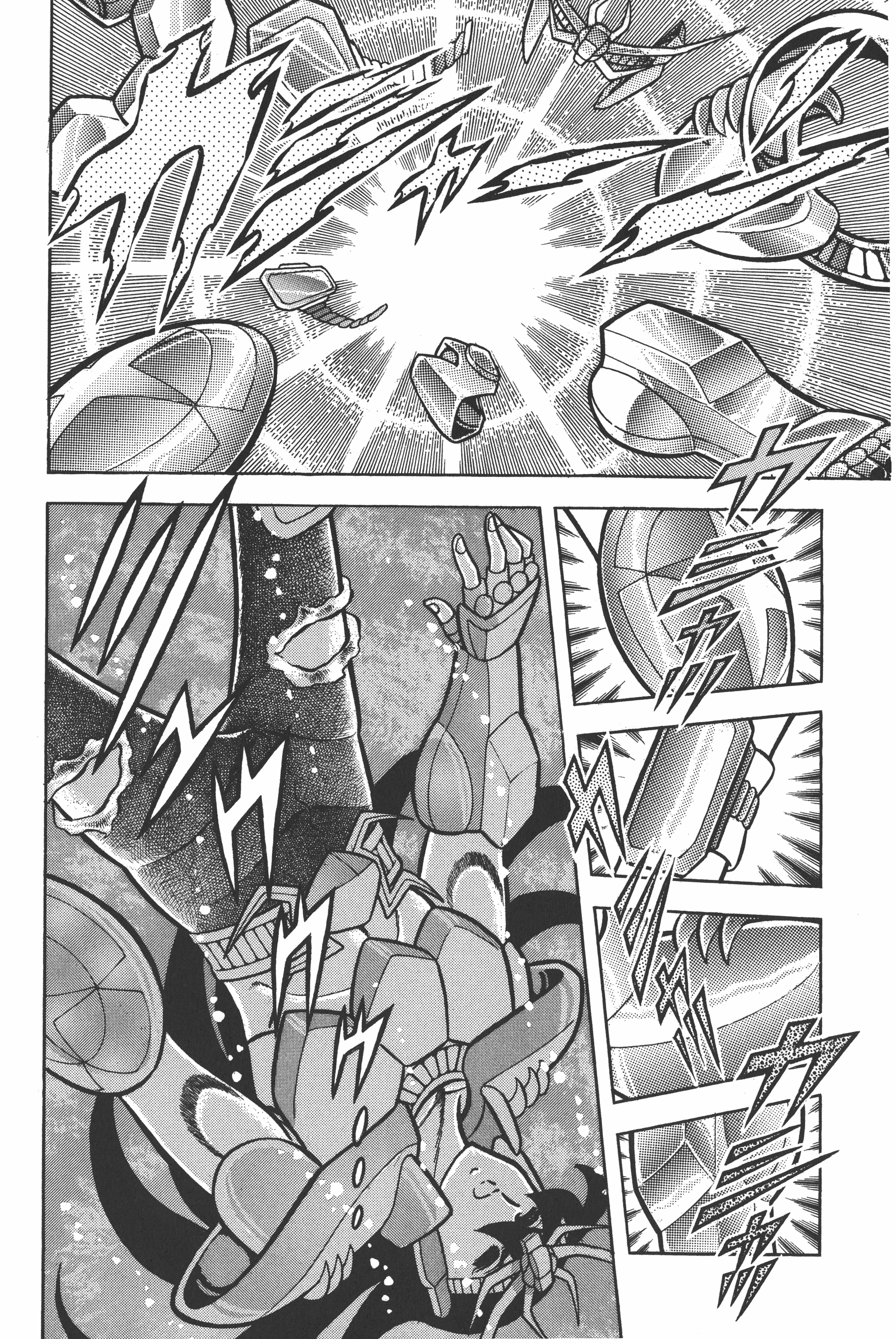 Saint Seiya (Kanzenban Edition) - Vol.6 Chapter 28: The Hour Of Battle Approaches