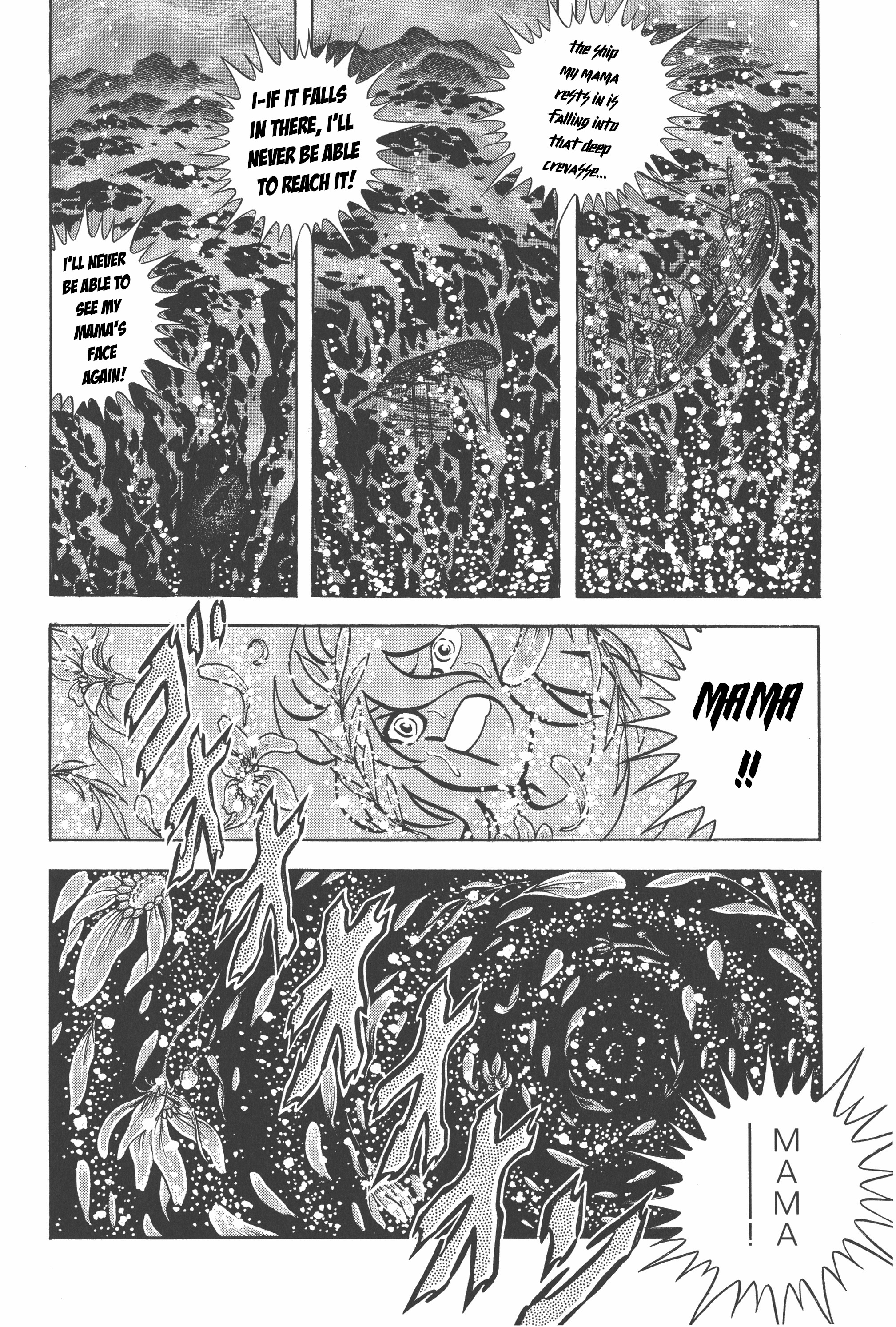 Saint Seiya (Kanzenban Edition) - Vol.6 Chapter 28: The Hour Of Battle Approaches