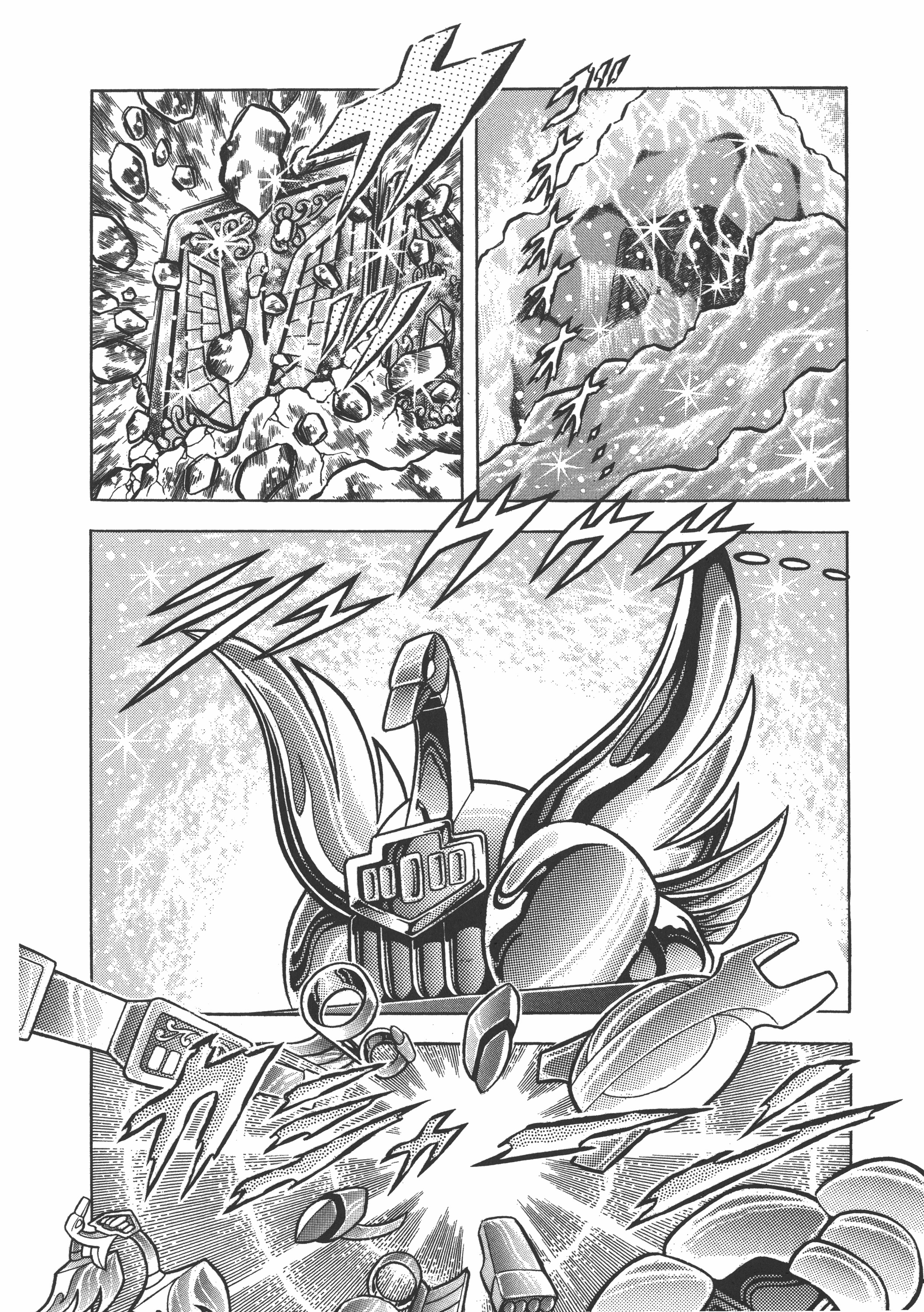 Saint Seiya (Kanzenban Edition) - Vol.6 Chapter 28: The Hour Of Battle Approaches