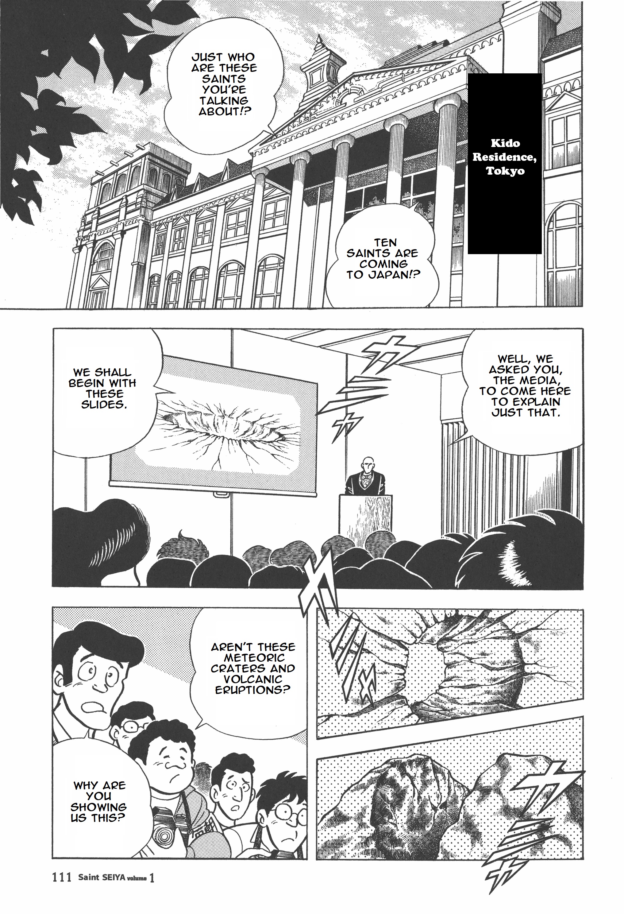 Saint Seiya (Kanzenban Edition) - Vol.1 Chapter 3: The Gold Cloth