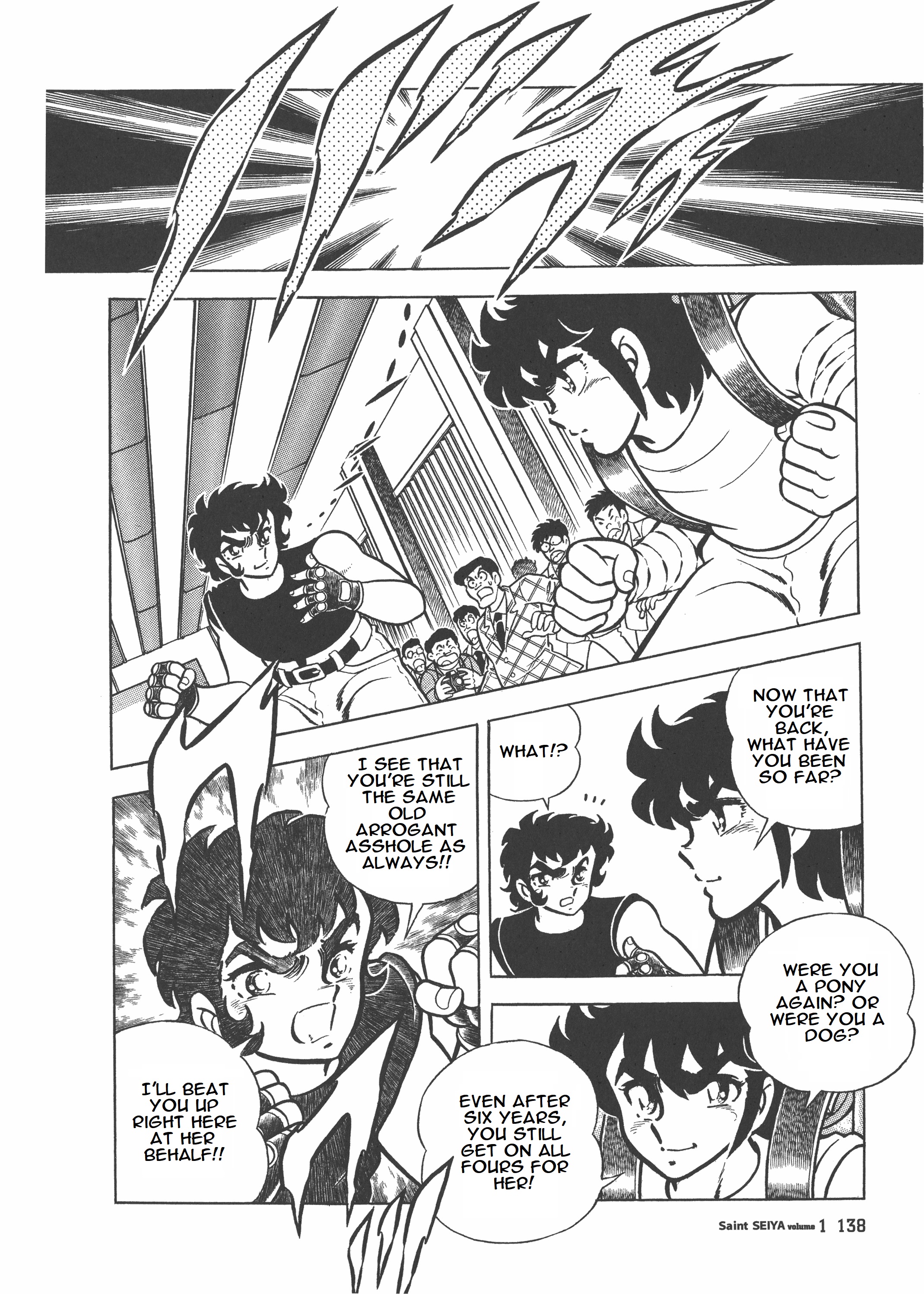 Saint Seiya (Kanzenban Edition) - Vol.1 Chapter 3: The Gold Cloth