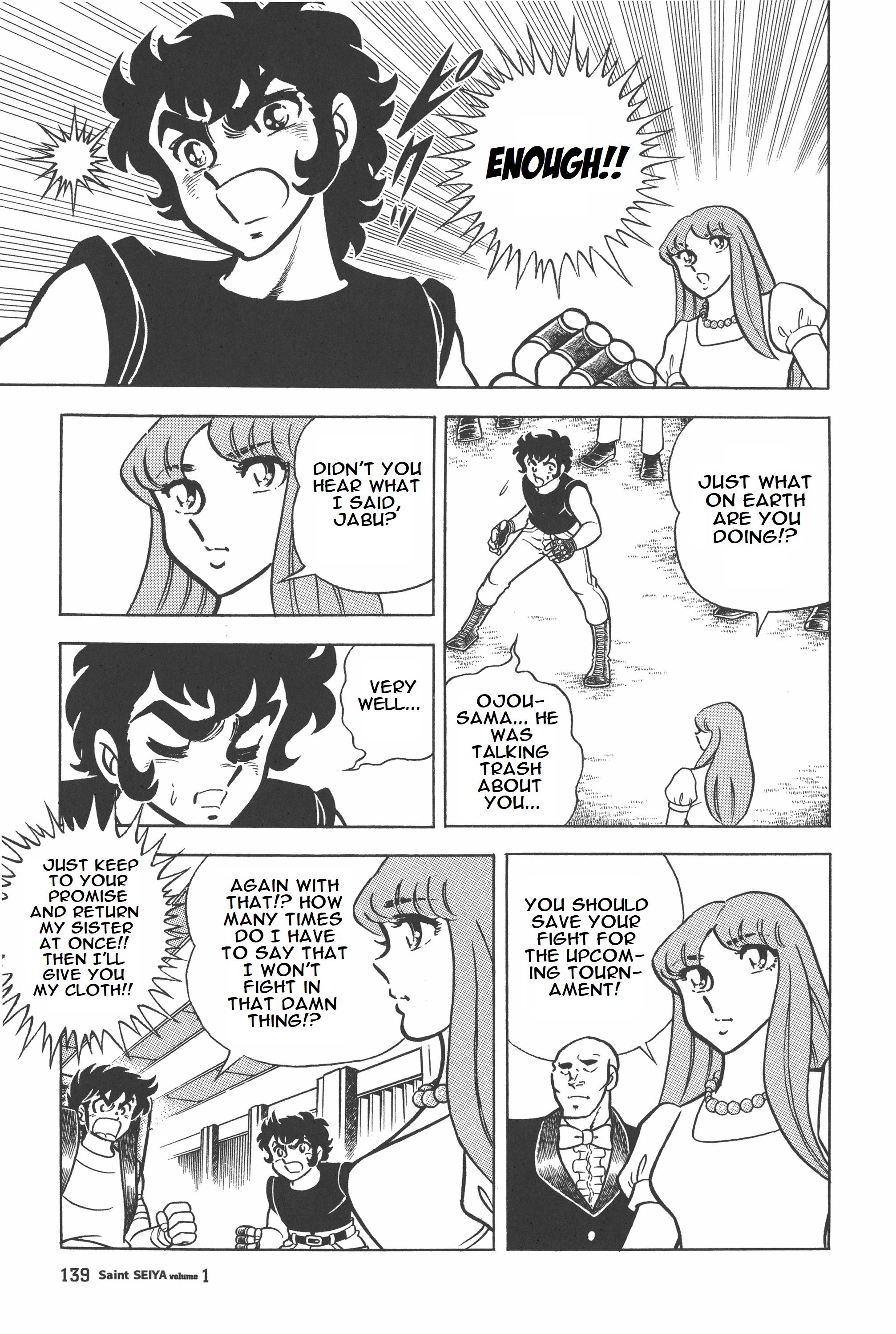 Saint Seiya (Kanzenban Edition) - Vol.1 Chapter 3: The Gold Cloth