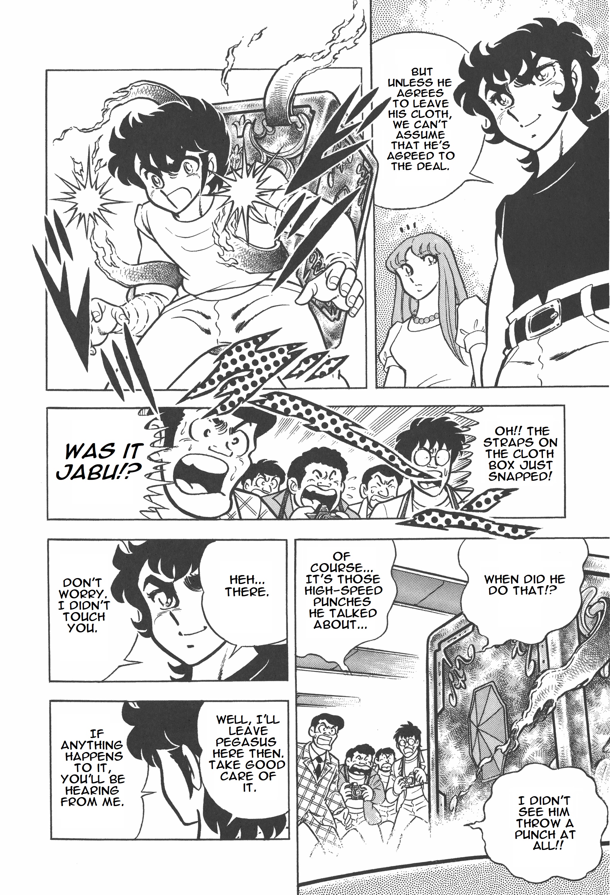 Saint Seiya (Kanzenban Edition) - Vol.1 Chapter 3: The Gold Cloth