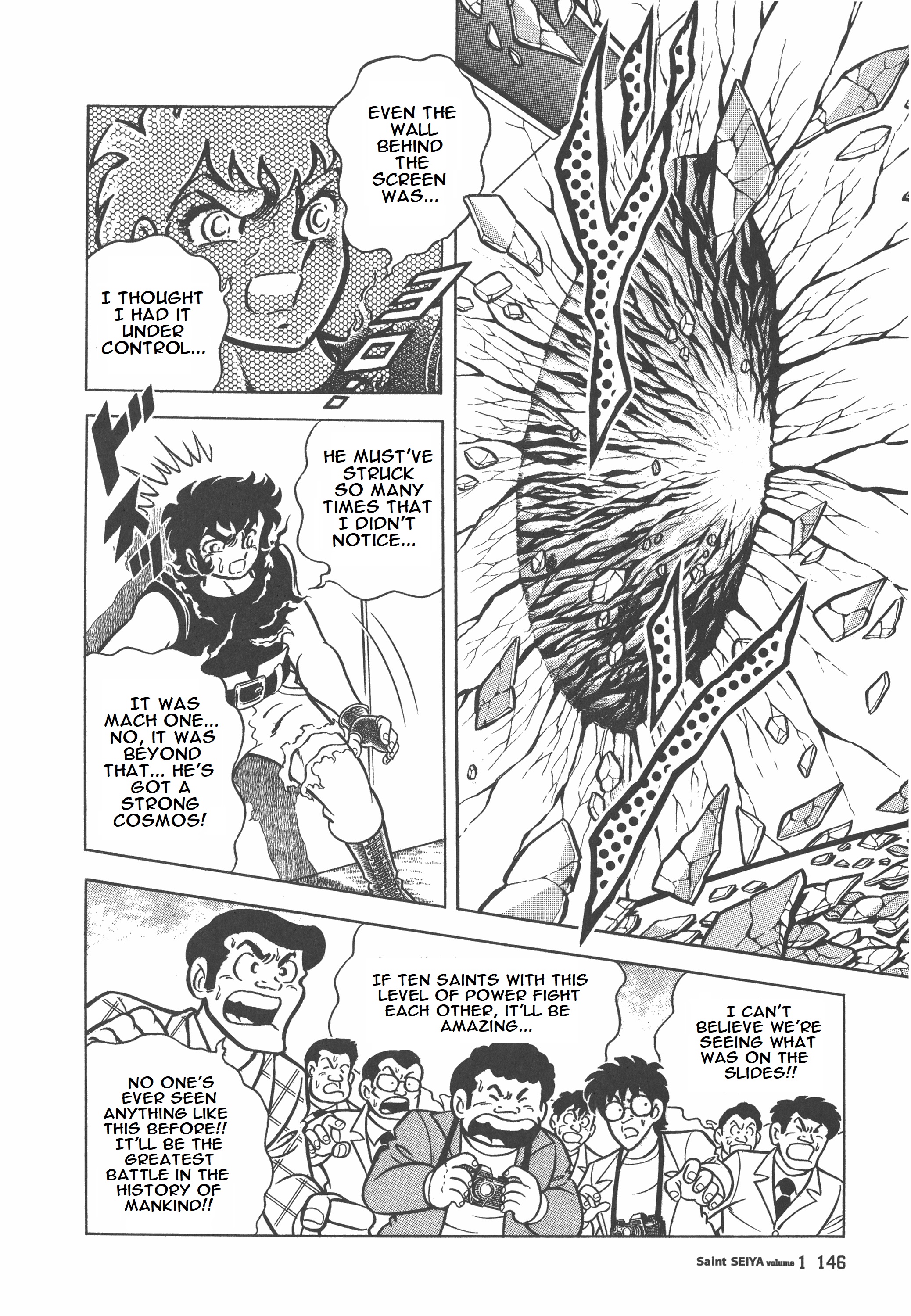 Saint Seiya (Kanzenban Edition) - Vol.1 Chapter 3: The Gold Cloth