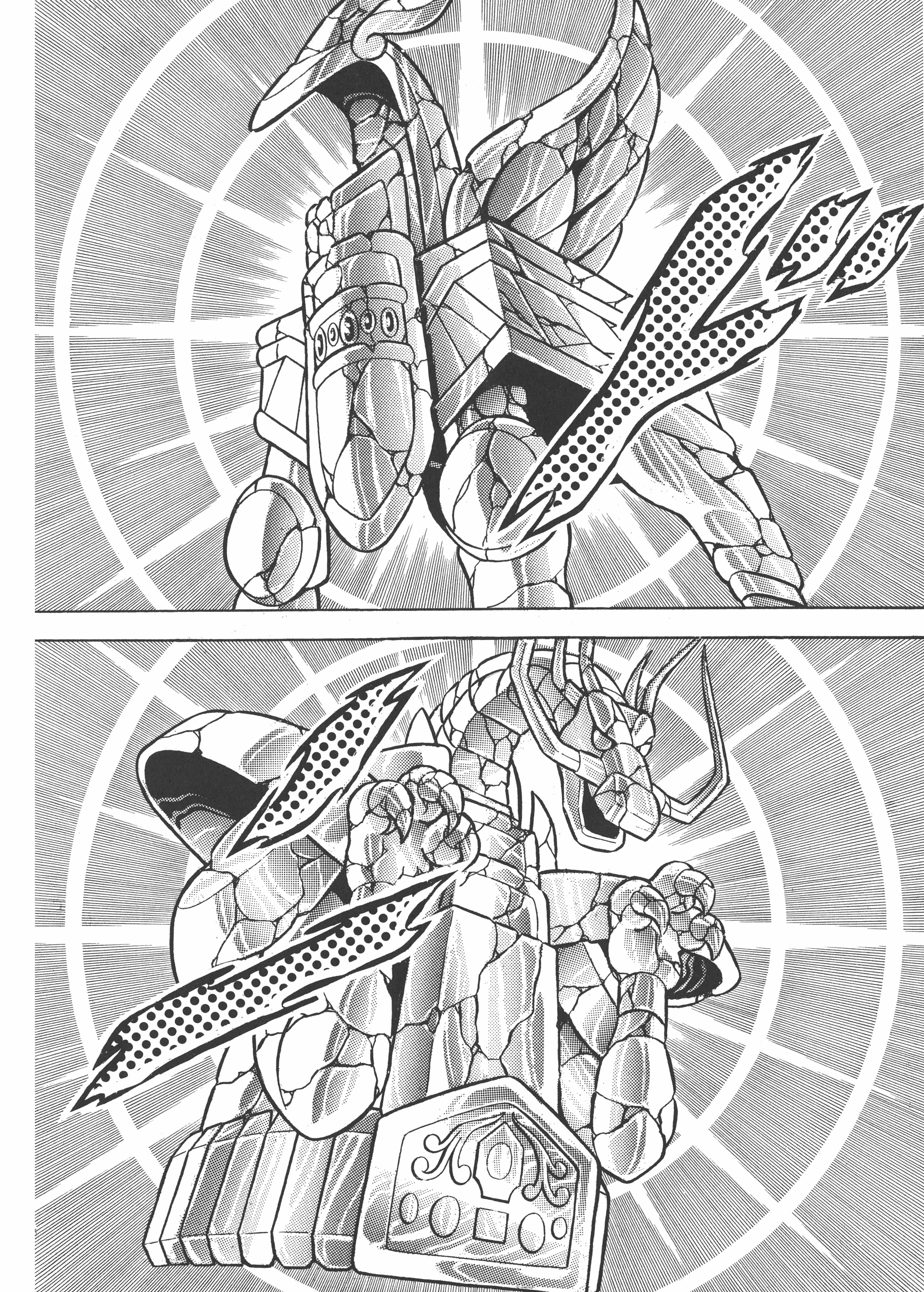 Saint Seiya (Kanzenban Edition) - Vol.3 Chapter 12.2: The Tower Of Mu (Part Two)