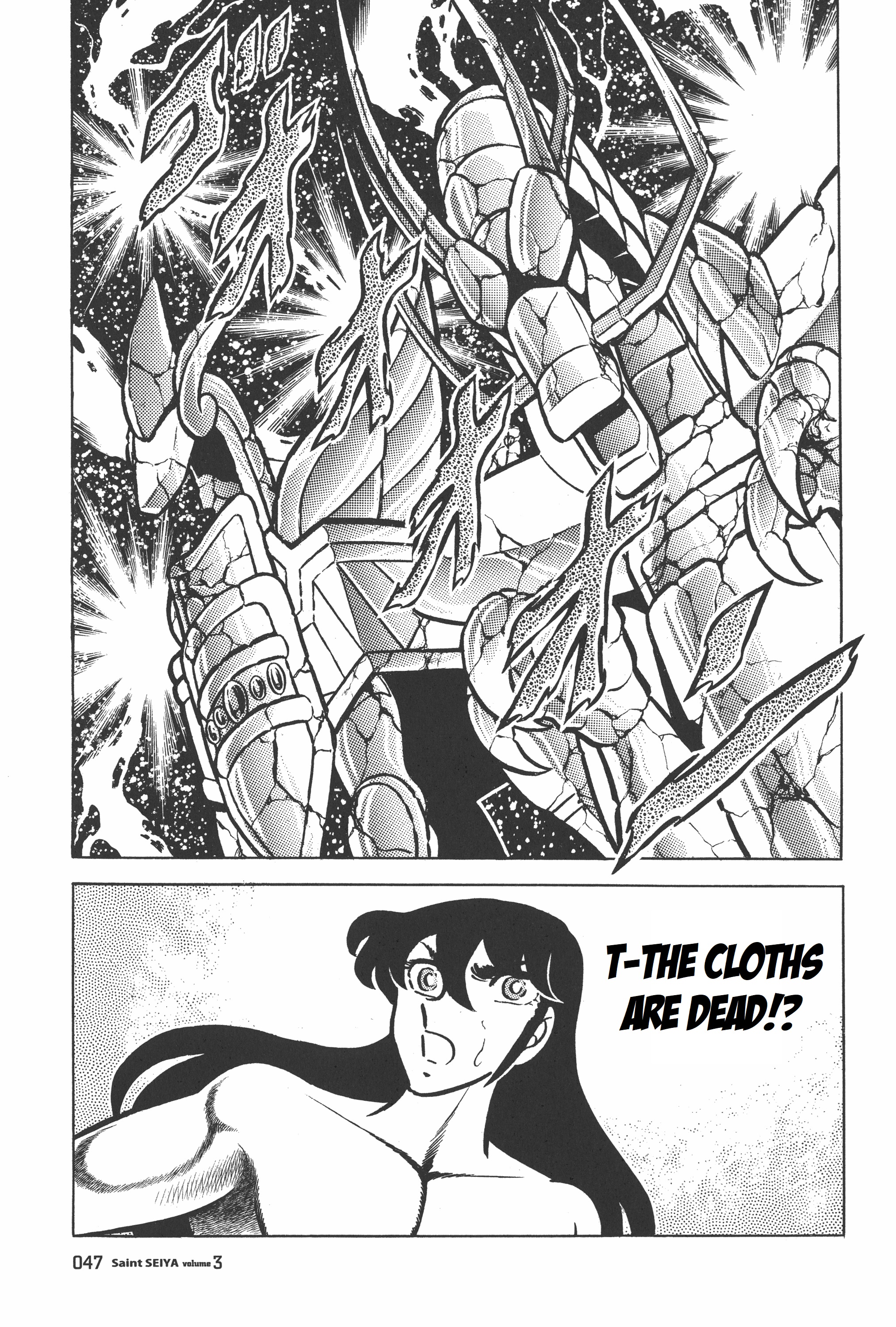 Saint Seiya (Kanzenban Edition) - Vol.3 Chapter 12.2: The Tower Of Mu (Part Two)