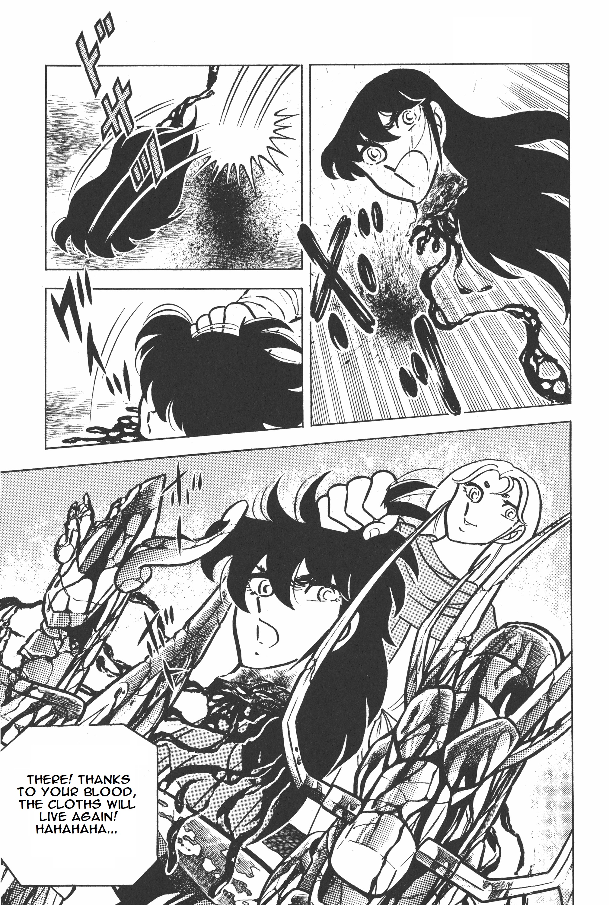 Saint Seiya (Kanzenban Edition) - Vol.3 Chapter 12.2: The Tower Of Mu (Part Two)