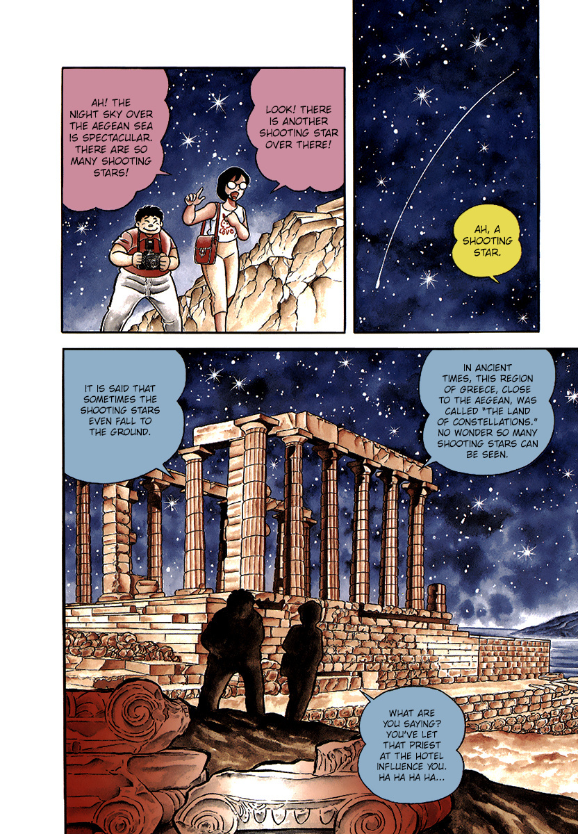 Saint Seiya (Kanzenban Edition) - Vol.1 Chapter 1: The Saints Of Athena