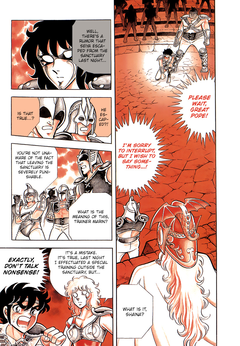 Saint Seiya (Kanzenban Edition) - Vol.1 Chapter 1: The Saints Of Athena