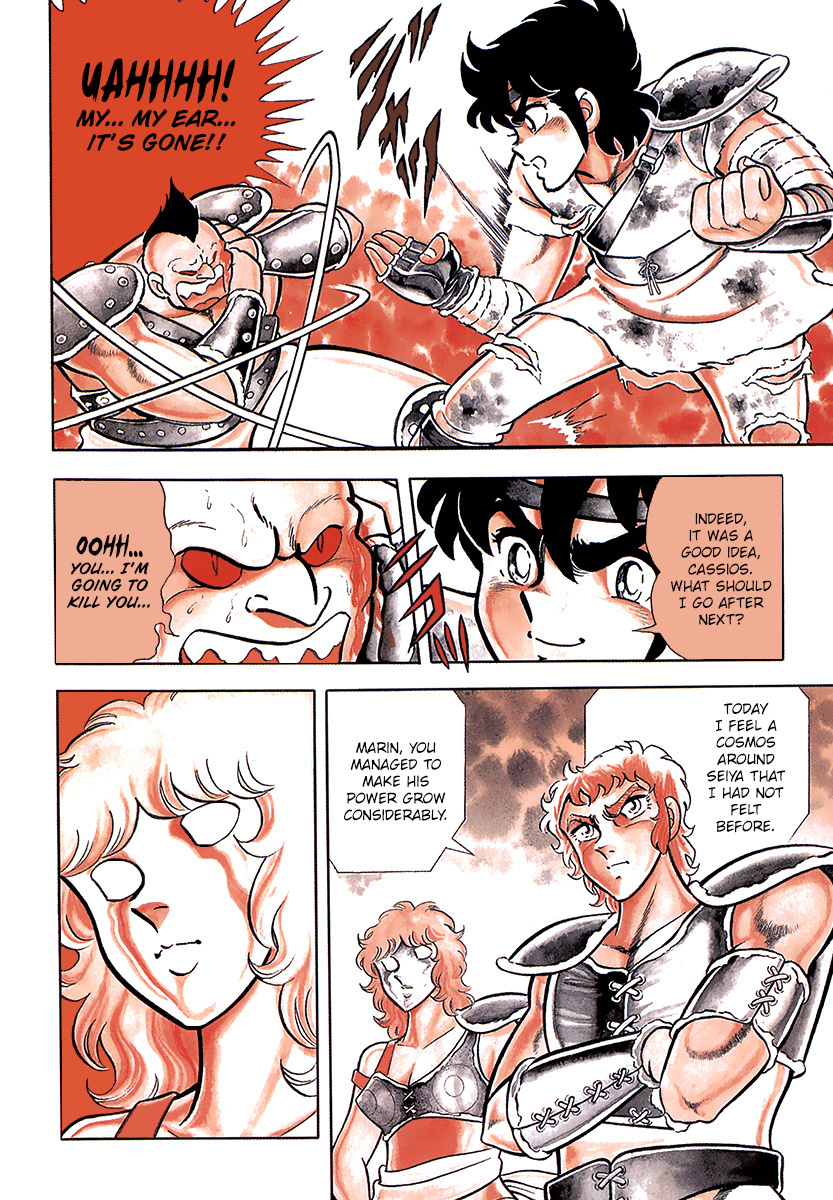 Saint Seiya (Kanzenban Edition) - Vol.1 Chapter 1: The Saints Of Athena