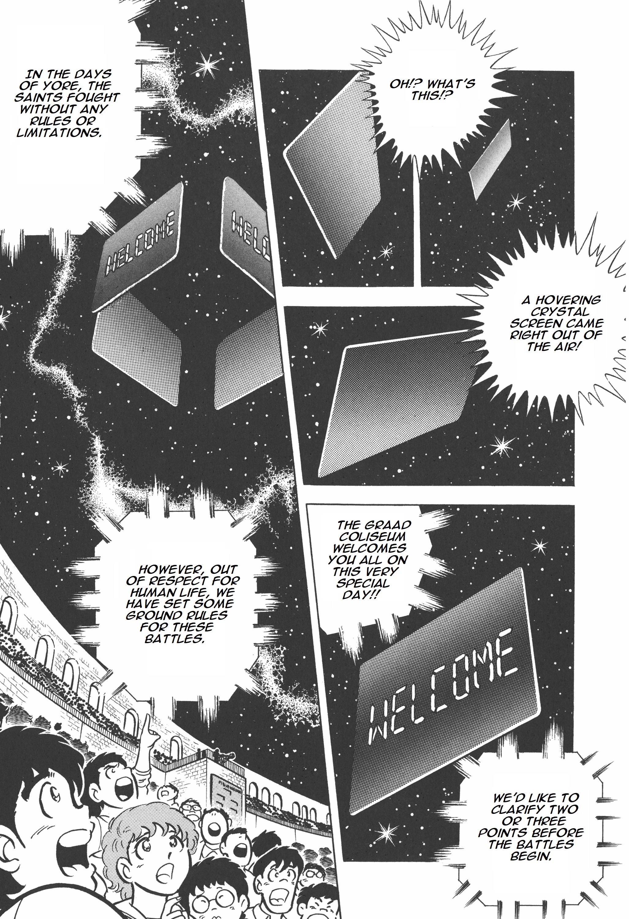 Saint Seiya (Kanzenban Edition) - Vol.1 Chapter 4: The Galaxian Wars