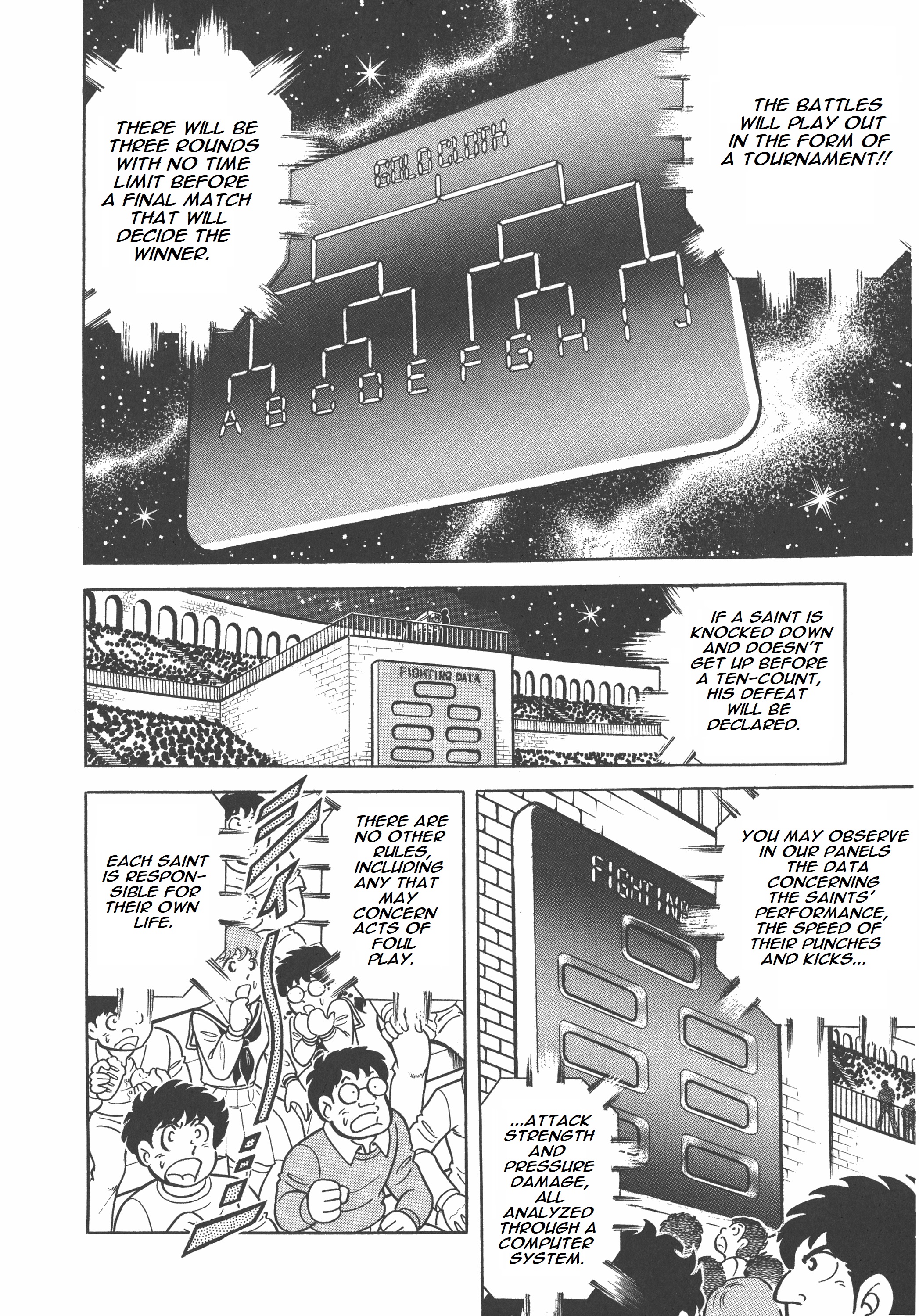 Saint Seiya (Kanzenban Edition) - Vol.1 Chapter 4: The Galaxian Wars