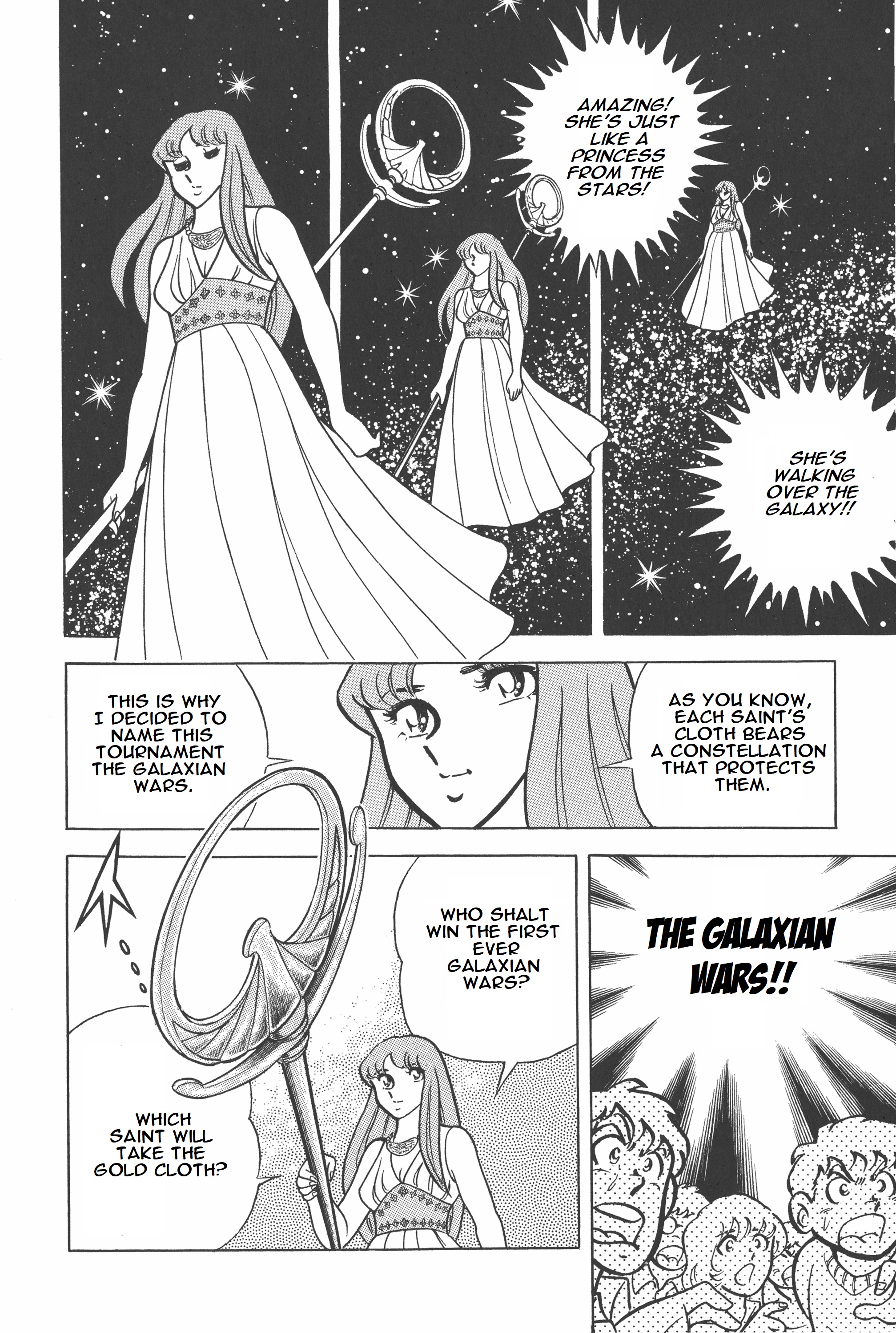 Saint Seiya (Kanzenban Edition) - Vol.1 Chapter 4: The Galaxian Wars