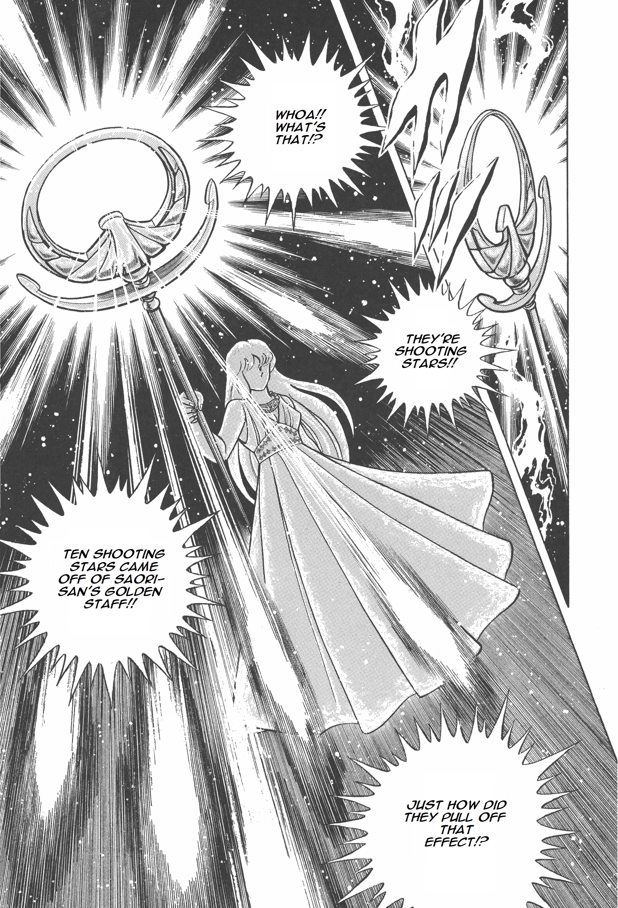 Saint Seiya (Kanzenban Edition) - Vol.1 Chapter 4: The Galaxian Wars