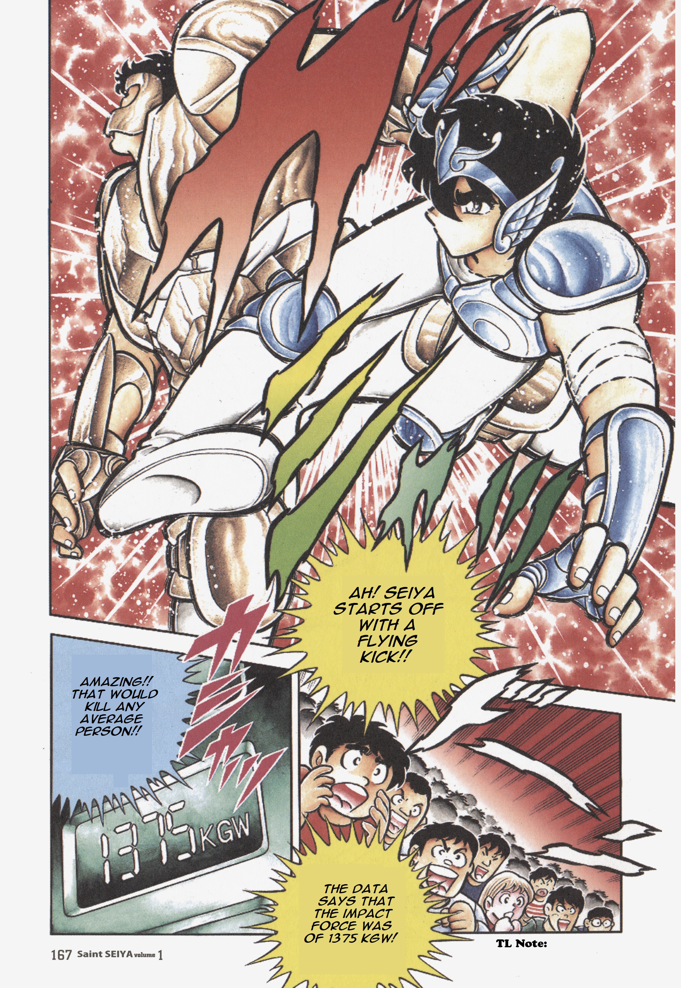 Saint Seiya (Kanzenban Edition) - Vol.1 Chapter 4: The Galaxian Wars