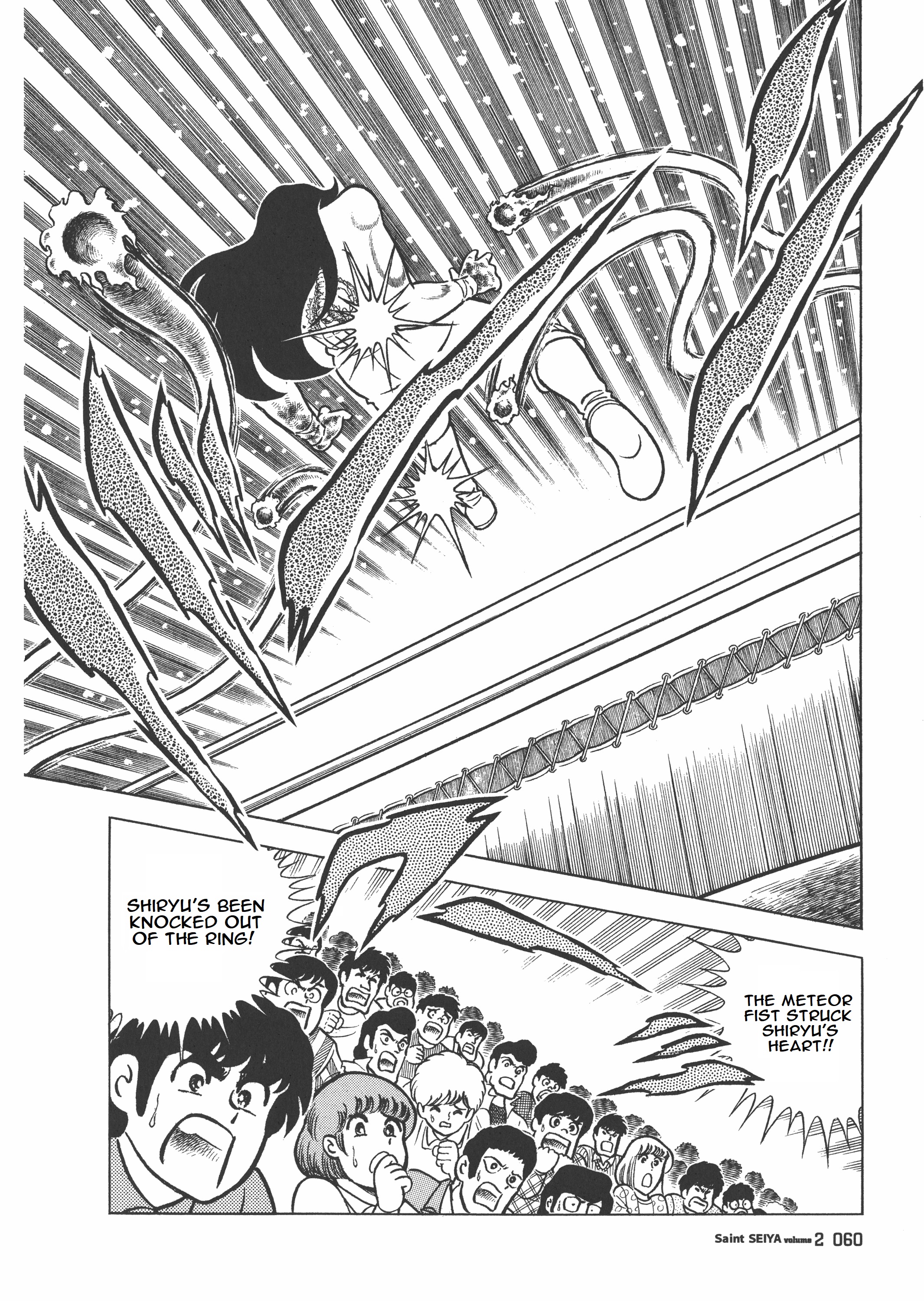 Saint Seiya (Kanzenban Edition) - Vol.2 Chapter 7.2: Fight To The Death! Pegasus Vs. Dragon (Part Two)