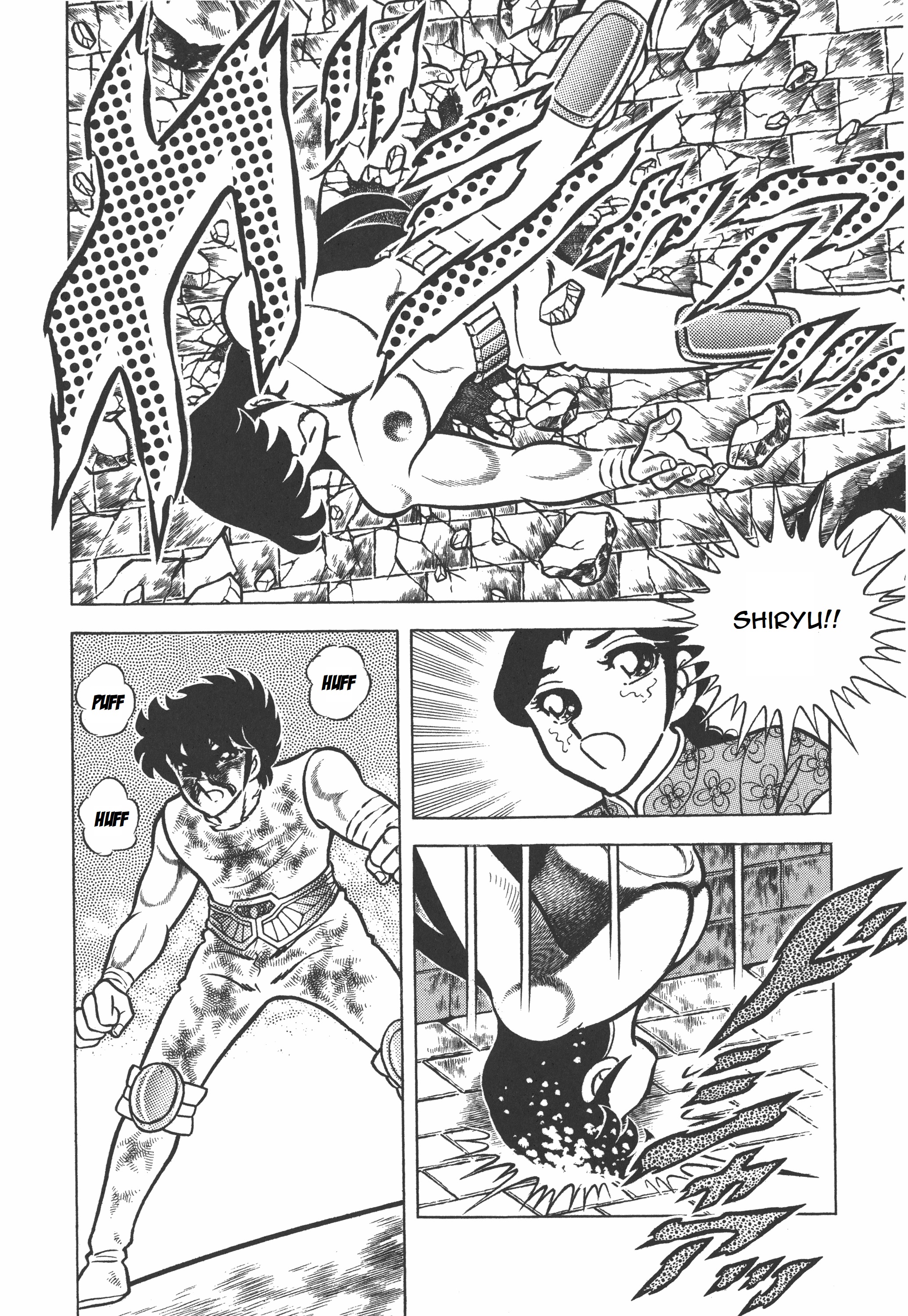 Saint Seiya (Kanzenban Edition) - Vol.2 Chapter 7.2: Fight To The Death! Pegasus Vs. Dragon (Part Two)